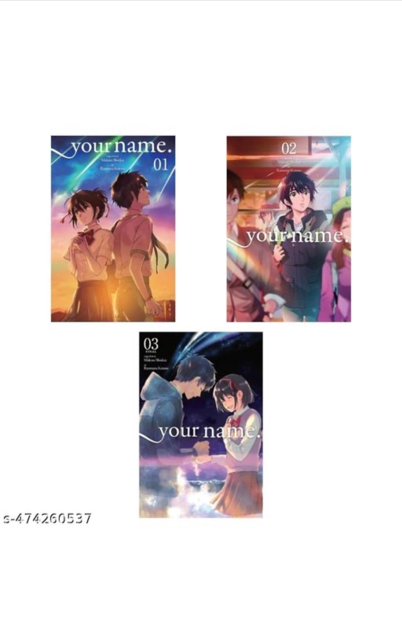 Your Name