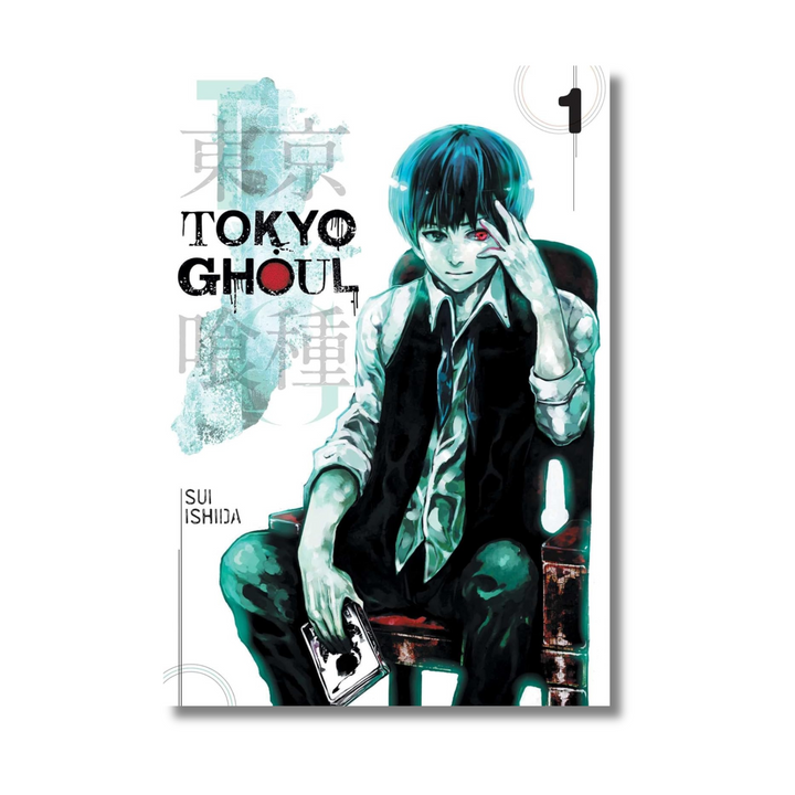 Tokyo Ghoul - Vol. 1: By Sui Ishida