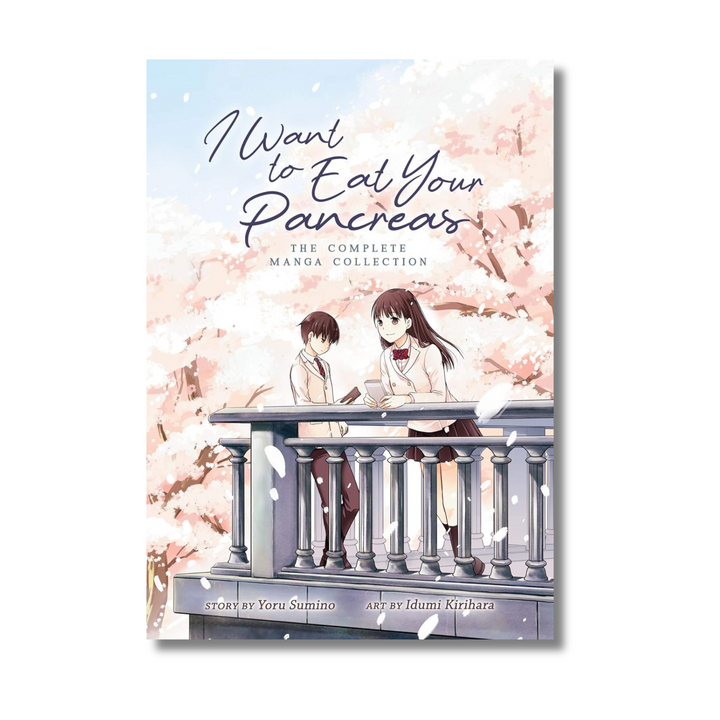 Buy I Want to Eat Your Pancreas by Yoru Sumino (paperback)