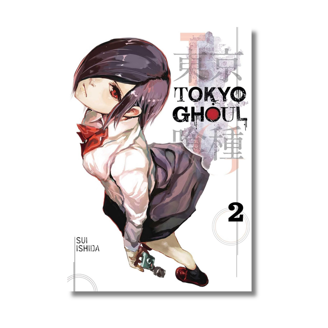 Tokyo Ghoul - Vol. 2